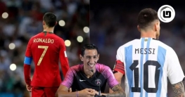 মেসি ও রোনালদোর পার্থক্য কী? জানালেন ডি মারিয়া মেসি ও রোনালদোর পার্থক্য কী? জানালেন ডি মারিয়া